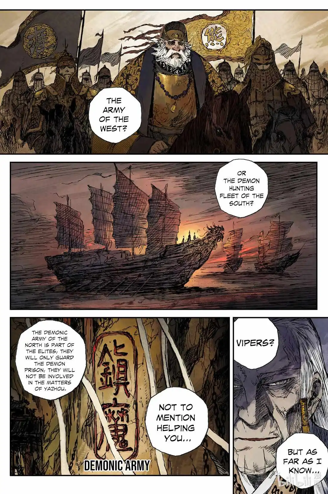 Journey to Heavens Chapter 38 8